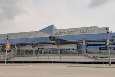 В Якутске задержали &quotдроповода&quot из Алтайского края ИА YakutiaMedia