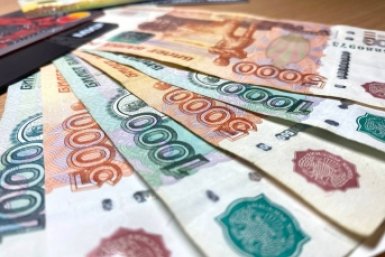 Тематическое фото Валерия Панфилова, ИА PrimaMedia