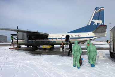 Якутская Арктика на пороге транспортного кризиса пресс-служба &quotПолярные авиалинии&quot