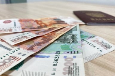 Тематическое фото Валерия Панфилова, ИА PrimaMedia