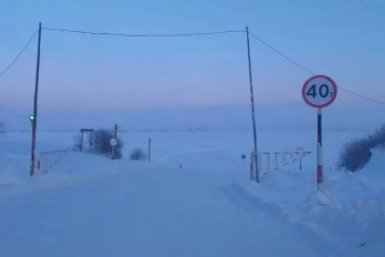 Сложная обстановка из-за погоды сложилась на трассе &quotВилюй&quot в Якутии ФКУ Упрдор &quotВилюй&quot