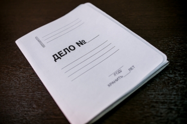 Ранее судимый якутянин вновь пошел на преступление Антон Балашов, ИА PrimaMedia