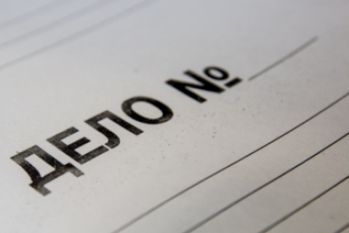 Жителю Якутии предъявили обвинение в вымогательстве у военнослужащего Александр Ратников, ИА PrimaMedia