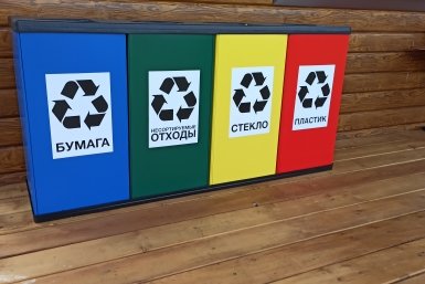 В апреле стартует строительство современного техноцентра переработки ТКО в Ангарске Вячеслав  Бадмаев, ИА UlanMedia.ru