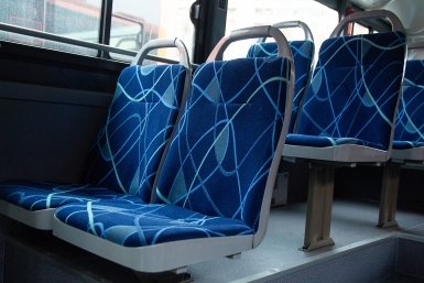 Более 1 млн пассажиров перевезли автобусы в Якутии за 2025 год Юлия Матреницкая, ИА AmurMedia.ru