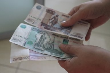 За какое сообщение без разрешения соседа придется заплатить штраф