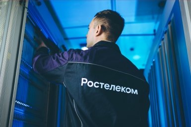 Тематическая иллюстрация пресс-служба компании &quotРостелеком&quot