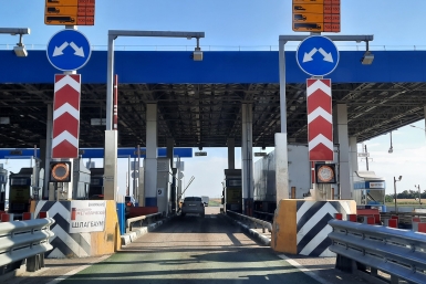 Платная дорога Виктория Процкая, ИА Primamedia