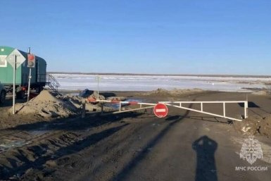 В Якутии закрыто 12 ледовых переправ МЧС России по РС (Я)