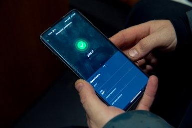 Осторожно, шутка в платеже: банки начали проверять назначения переводов россиян