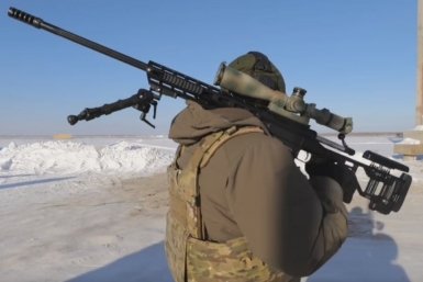 Новость дня