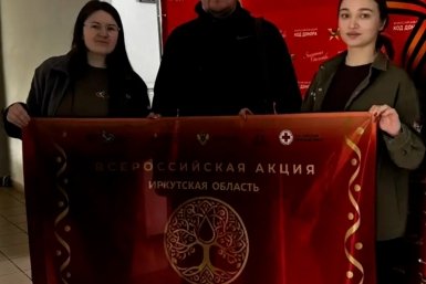 &quotМы знаем, что такое наводнение&quot: иркутяне сдали кровь для помощи жителям Дагестана Тг-канал (18+) Народного фронта