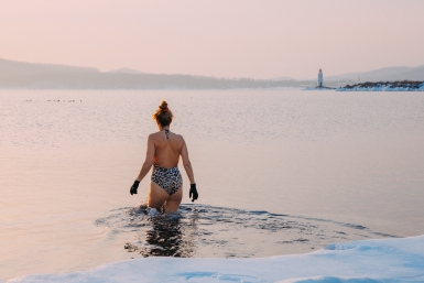 Тематическая фотография Мария Смитюк, ИА PrimaMedia