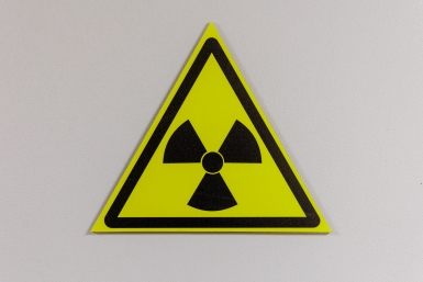 опасная зона, радиация, больница Евгений Кулешов, ИА PrimaMedia