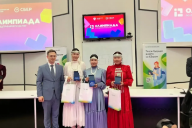 Уха из якутского карася принесла победу школьникам из Якутии пресс-служба главы и правительства РС (Я)