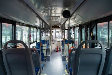 Новость дня