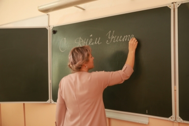 514 учителей хотят переехать работать в Якутию Правительство Иркутской области