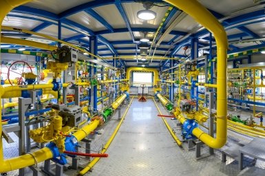 Внутри ГРС предоставлено ООО &quotГазпром трансгаз Томск&quot