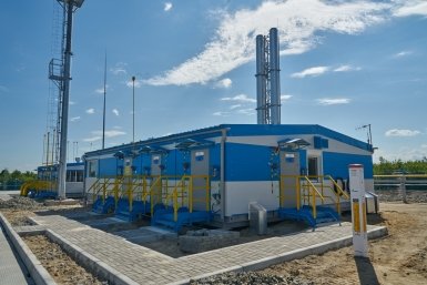 ГРС г. Свободный предоставлено ООО &quotГазпром трансгаз Томск&quot