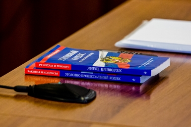 Вынесен приговор жителю Якутии за спаивание подростка Мария Бородина, ИА PrimaMedia