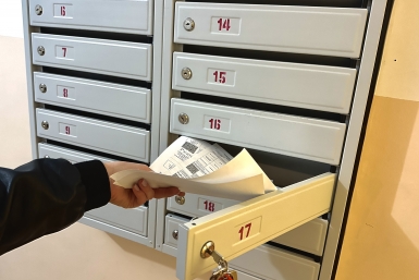 Онлайн‑взыскание долгов за ЖКУ могут ввести по всей России - что это значит для вас