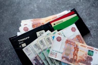 "Деньги" взорвались в руках: школьник чудом остался жив