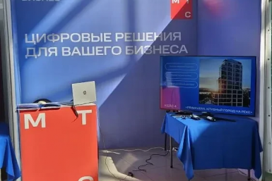 Умная недвижимость. МТС презентовала цифровые решения для новостроек Бурятии МТС
