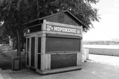 Только рожденные в СССР ответят на 100% правильно – тест