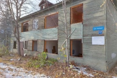 Новость дня