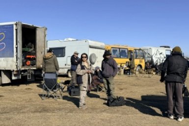 Новость дня