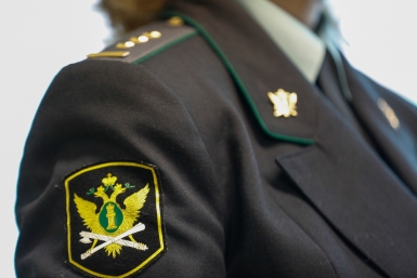 Новость дня