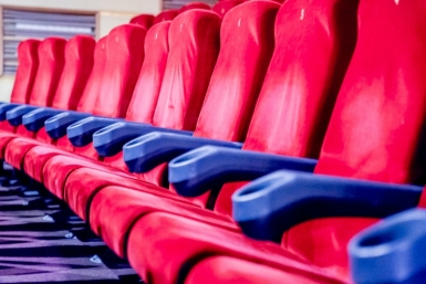 Новость дня