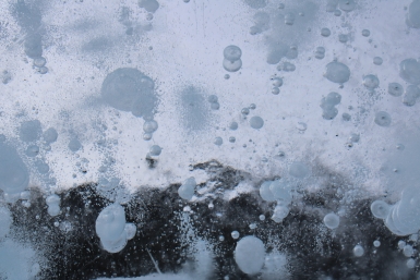 За выезд на лед в Якутии привлекли семь человек