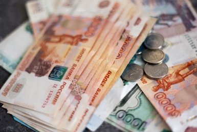 Только один регион в России может похвастаться пенсией в 42 тысячи рублей - и это не Москва