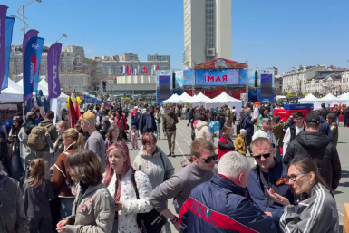 На центральной площади Владивостока празднуют Первомай ИА PrimaMedia
