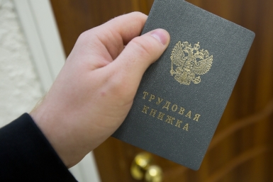 Тематическое фото ИА StavropolMedia