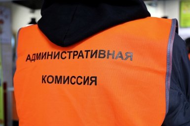 Продавец нелегального алкоголя возле школы во Владивостоке заплатит почти миллион рублей штрафа Пресс-служба правительства Приморья