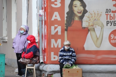 Эти выплаты положены всем работающим россиянам: многие и не слышали о них - полный список