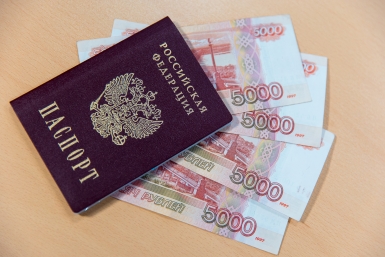 Две категории россиян могут получать зарплату ниже МРОТ