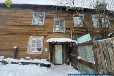 Избили до смерти и спрятали в туалете: осуждён житель Якутска пресс-служба прокуратуры Якутии