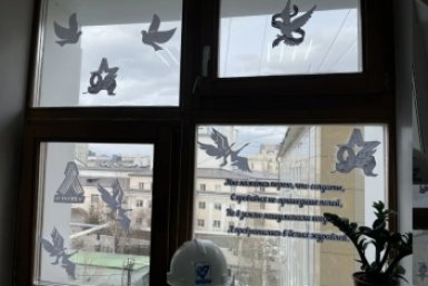 Сотрудники Госстройжилнадзора Якутии поддержали акцию &quotОкна Победы&quot пресс-служба Управления Госстройжилнадзора