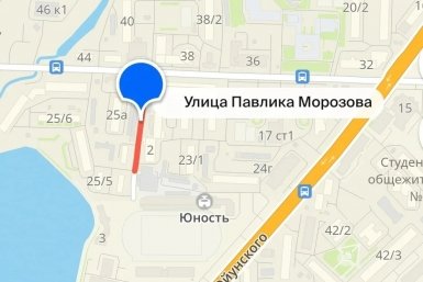 В Якутске улица Павлика Морозова названа в честь героя-пионера
