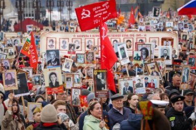 Более 35 тысяч человек объединила акция "Бессмертный полк" в Якутске