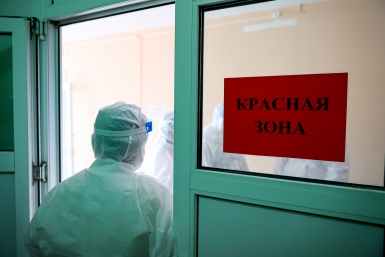 Российские специалисты будут бороться с Эболой в Африке