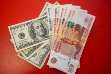 тематическое фото Антон Балашов, ИА PrimaMedia