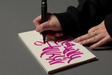 Пятна и дырки — это не конец: как превратить испорченную одежду в жесткий стиль из личного архива Арины Рахматулиной