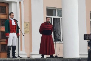 Якутск отметил День славянской письменности с Русским театром им. А.С.Пушкина ИА YakutiaMedia