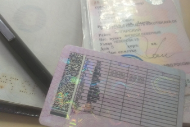 В Якутии осудили мужчину за поддельное удостоверение тракториста Екатерина Калмыкова, ИА IrkutskMedia