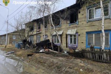 В Якутске возбудили уголовное дело по факту поджога квартиры, где погиб человек пресс-служба прокуратуры Якутии