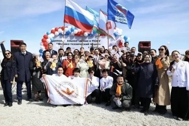 К концу 2027 года введут новое здание Физико-технического лицея в Якутске Андрей Сорокин